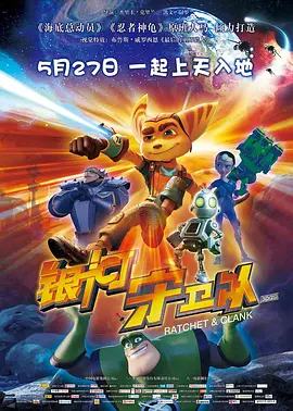 日韩午夜免费视频